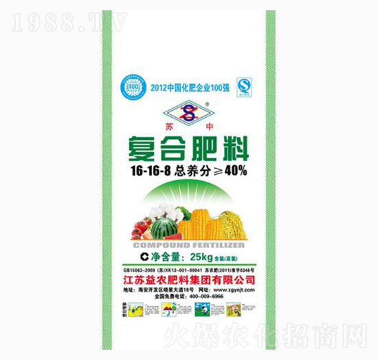 25kg�ͺϷ���16-16-8-���r(n��ng)�ʘI(y��)