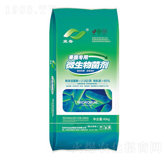 ���ߌ�(zhu��n)��΢�������-�����ʘI(y��)