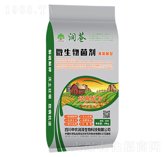 �S������΢�������-���n-���r(n��ng)����