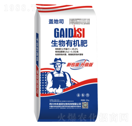 �����ЙC��-�w��˾-���r(n��ng)����