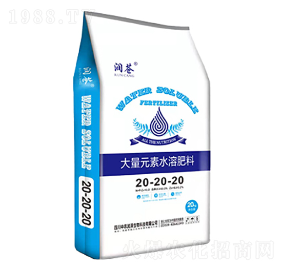 ����Ԫ��ˮ�ܷ���20-20-20-���n-���r����