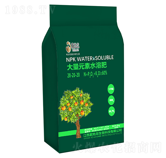 ����Ԫ��ˮ�ܷ�20-20-20-������