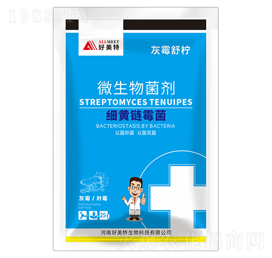 ��(x��)�S�ù��-��ù�晎-������