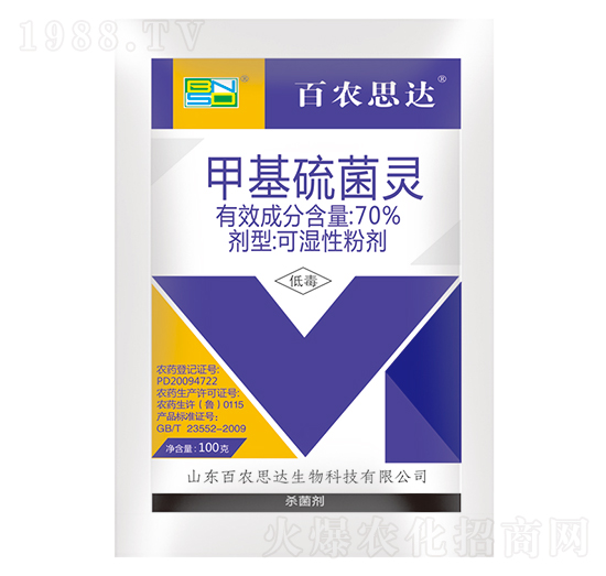 70%�׻�����`�ɝ��Էۄ�-���r(n��ng)˼�_