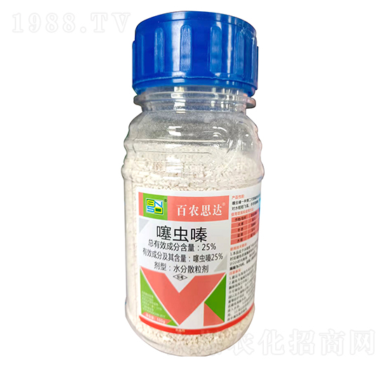 ƿ�b���x�ˮ��ɢ����-���r(n��ng)˼�_