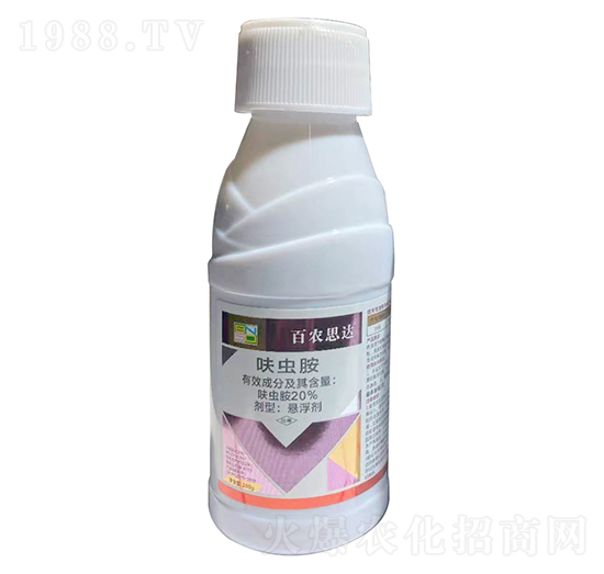 20%߻�x���Ҹ���-���r(n��ng)˼�_(d��)