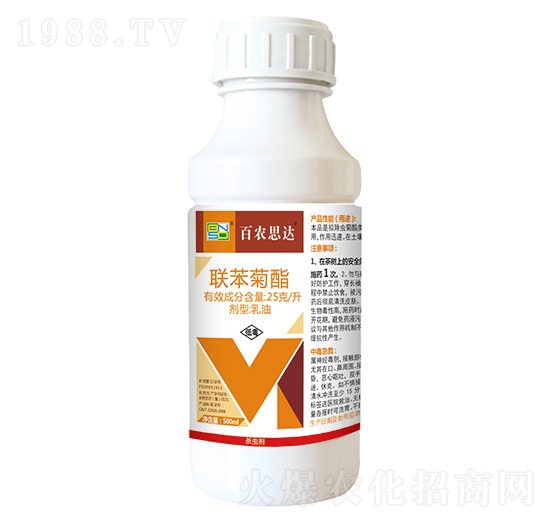 500ml(li��n)����������-���r(n��ng)˼�_(d��)