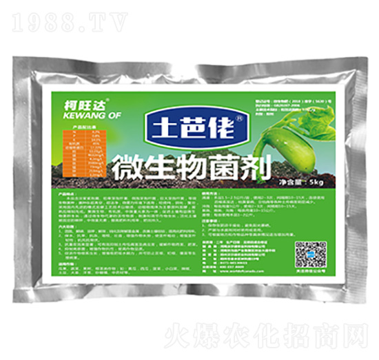 ������΢�������-�����_(d��)-�֠����r(n��ng)�I(y��)