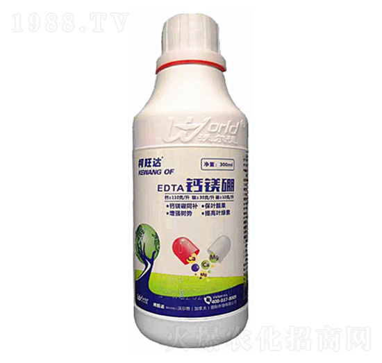 EDTA�}�V��-�����_(d��)-�֠����r(n��ng)�I(y��)