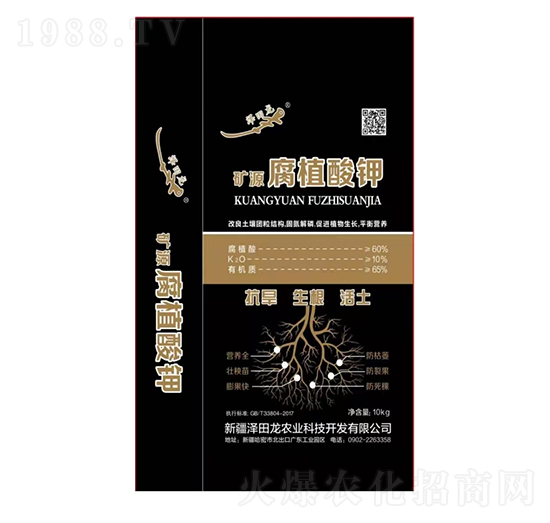 �VԴ��ֲ���-�������r(n��ng)�I(y��)