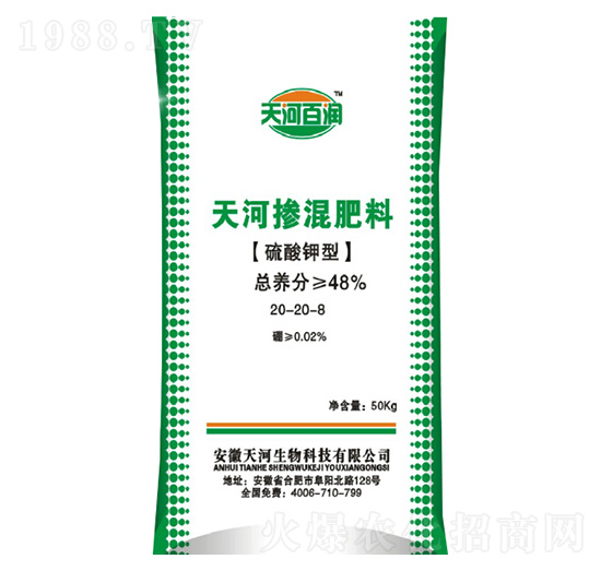 ������͓������20-20-8-��ӷʘI(y��)