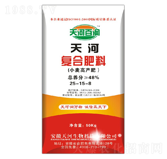 С���߮a(ch��n)�ͺϷ���25-15-8-��ӷʘI(y��)