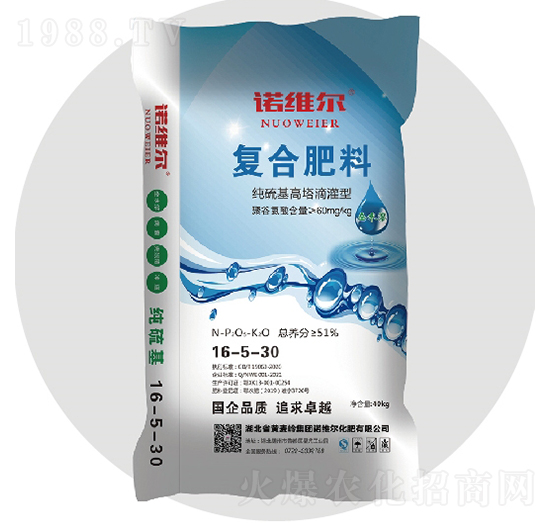 ȫˮ�ܸ����ͺϷ�16-5-30��S��-�ZΨ��-�S���X