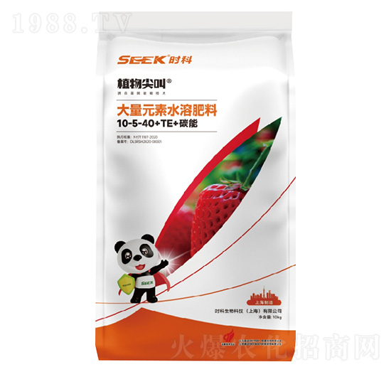 ֲ����(����Ԫ��ˮ�ܷ�-�����)-�r(sh��)������