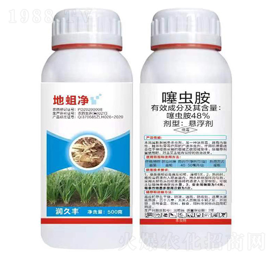 48%���x(ch��ng)���Ҹ���-������-��(r��n)���S