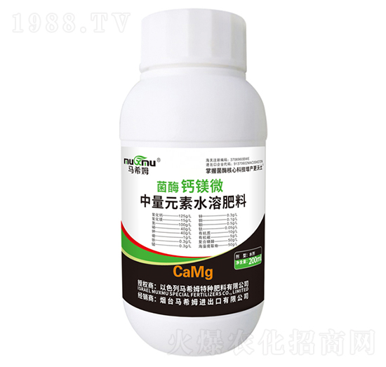 200ml��ø�}�V΢����Ԫ��ˮ�ܷ���-�Rϣķ