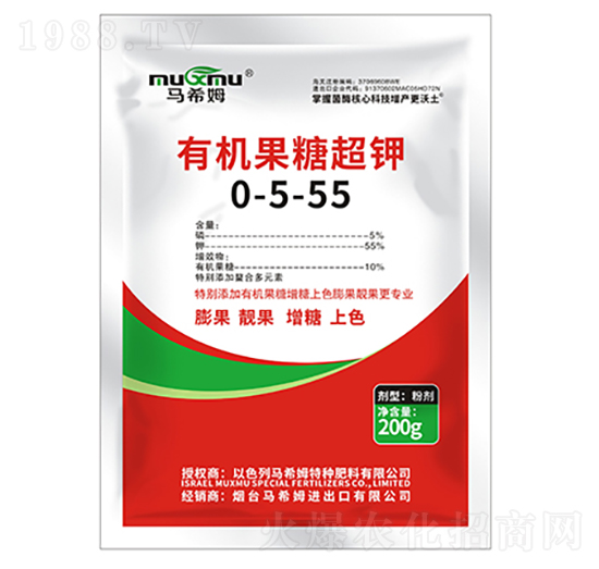 200g�ЙC���ǳ��0-5-55-�Rϣķ