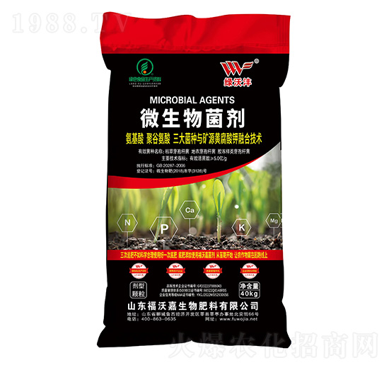 ���ּ�΢�������-�����r(n��ng)�Y