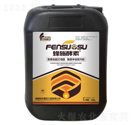 ��ʩ����-�ĺû���