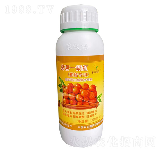 ���ٌ�������һ���t-�r�־G