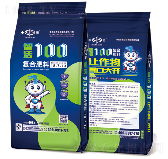 �ǻ�100��(f��)�Ϸ���18-7-13��������ͣ�-�к�