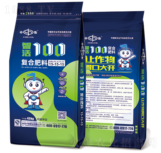 �ǻ�100�ͺϷ���15-15-15��������ͣ�-�к�