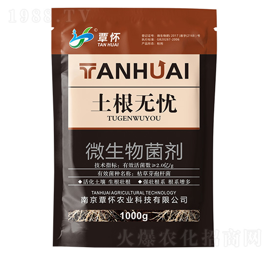 ΢�������-�����o(w��)�n-�����r(n��ng)�I(y��)