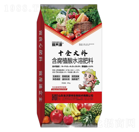 40kg����ֳ��ˮ�ܷ���-ʮȫ���a(b��)-���B(y��ng)Դ-��������