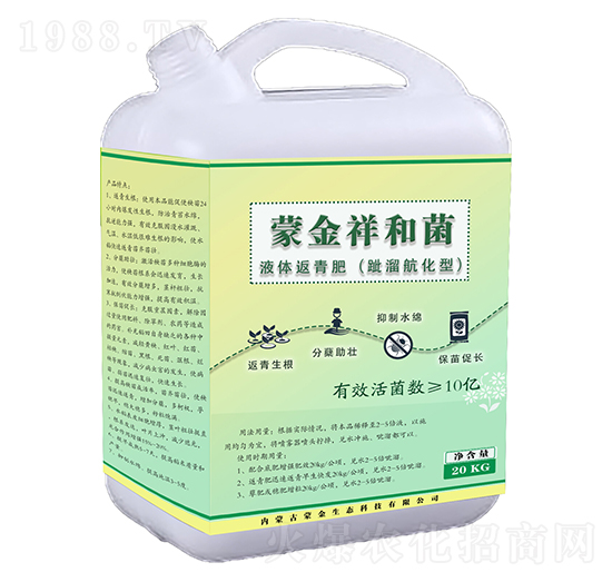 �ɽ���;�Һ�w����ʣ�ڝ�ﺽ���ͣ�-�ɽ����B(t��i)�Ƽ�