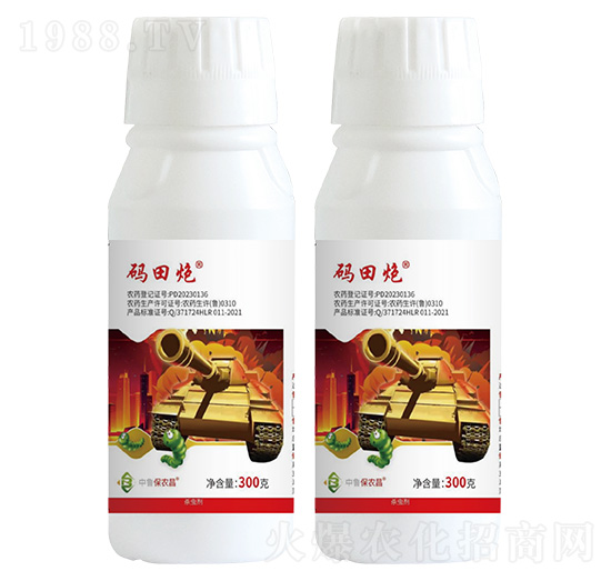 12%�x����.ʭ����Ҹ���-�a����-���r(n��ng)��