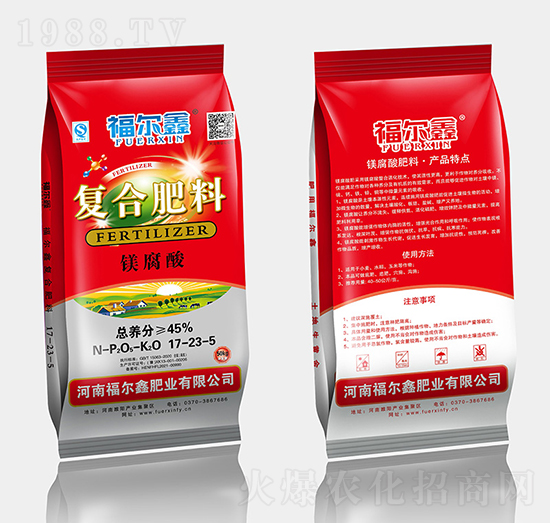 50kg�V�����(f��)�Ϸ�17-23-5-������