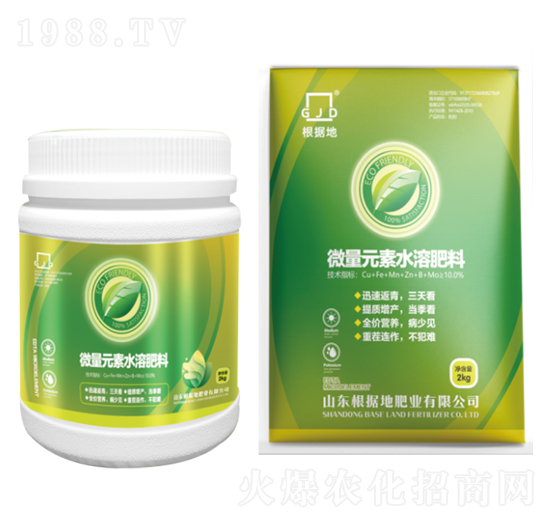 ΢��Ԫ��ˮ�ܷ���-����(j��)�طʘI(y��)