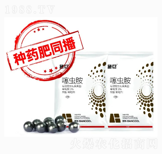 ���x(ch��ng)��ˎ��-ʩ�M-�߲�����