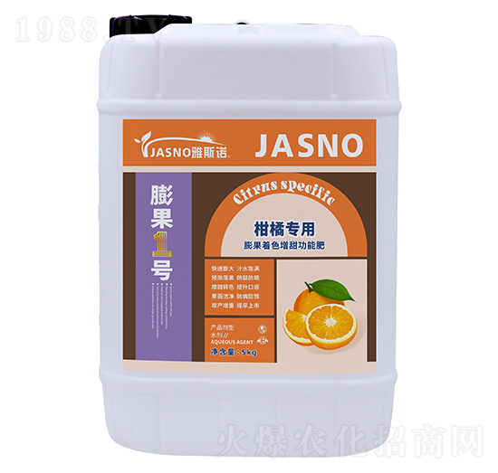 ���ٌ�(zhu��n)�������ɫ�����ܷ�-���1̖(h��o)-��˹�Z