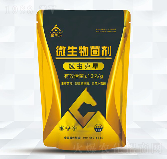 ΢������������x(ch��ng)���ǣ�-���ͬ�