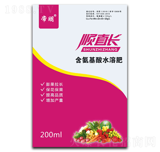 �ֱ�L(zh��ng)��������ˮ�ܷ���-����-����(r��n)�r(n��ng)�I(y��)