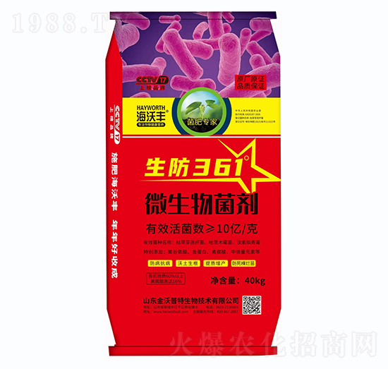 ΢����������S���������ЙC(j��)�ʣ�-����361-�����S-�����_(d��)����