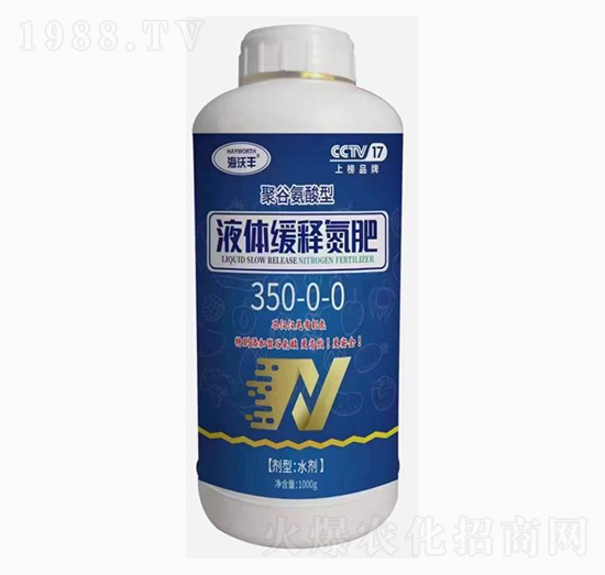 �۹Ȱ�����Һ�w��ጵ���350-0-0-�����S-�����_����