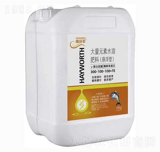 懸浮型大量元素水溶肥料300-100-100+TE-海沃豐-海沃達(dá)生物