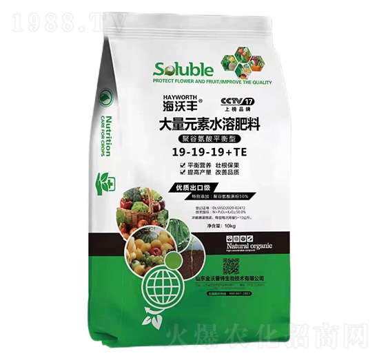 �۹Ȱ���ƽ���ʹ���Ԫ��ˮ�ܷ���19-19-19+TE-�����S-�����_����