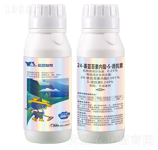 0.25%24-���|̦�؃�(n��i)����S-�T���ؿ���Һ��300g-�{(l��n)؈�ǻ�