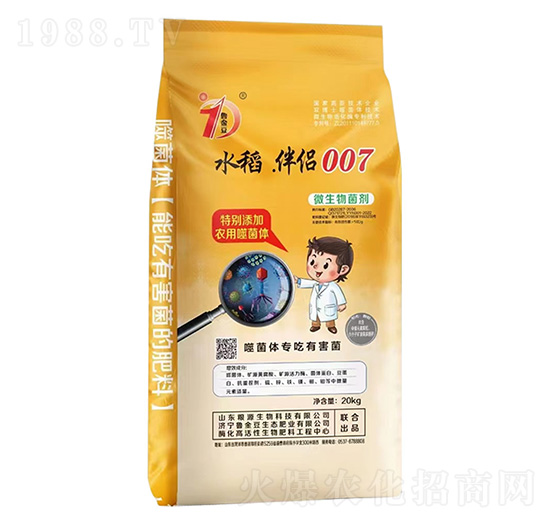 ˮ��.��H007-΢�������-�������B(t��i)��