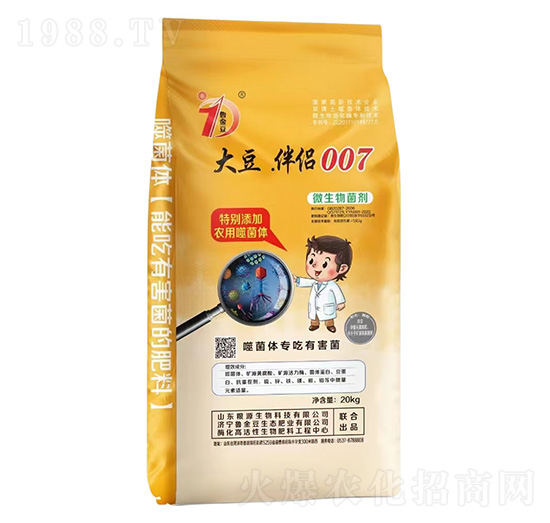 ��.��H007-΢�������-�������B(t��i)��