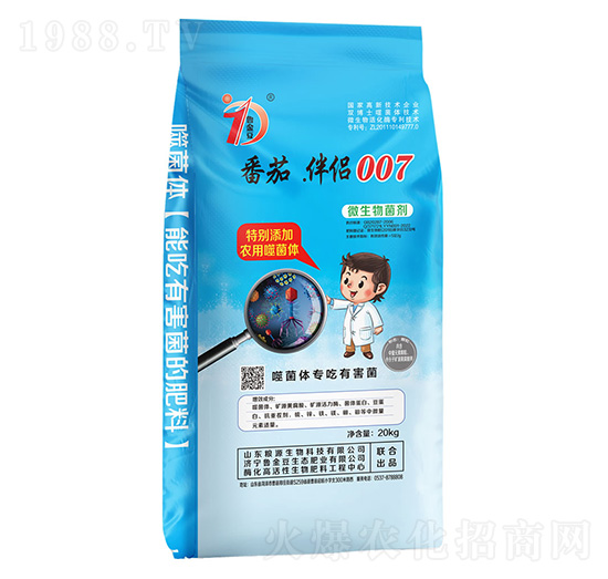 ����.��H007-΢�������-�������B(t��i)��