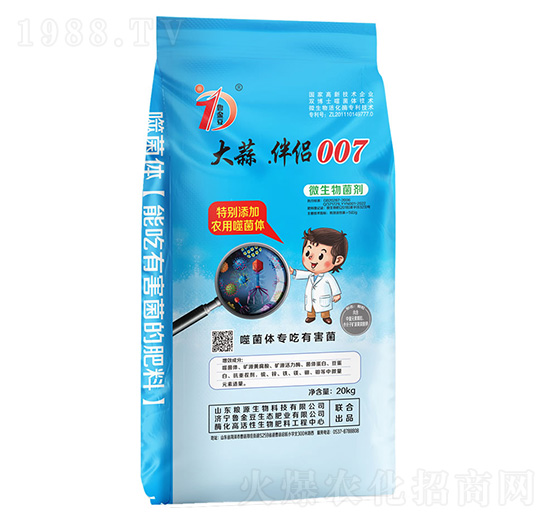 ����.��H007-΢�������-�������B(t��i)��