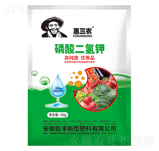 100g磷酸二氫鉀-惠三農(nóng)-輝隆集團