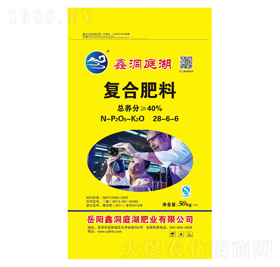 �ͺϷ���28-6-6-�ζ�ͥ���ʘI(y��)