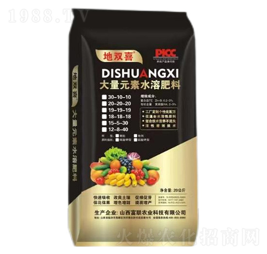 ����Ԫ��ˮ�ܷ���-���pϲ-��(li��n)�r�I(y��)