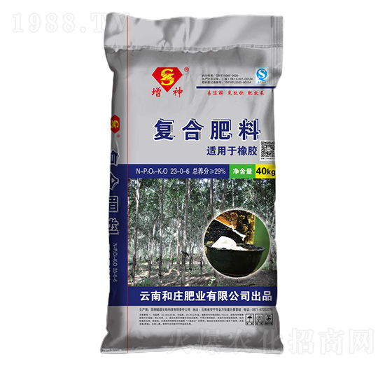 ���z���Ï�(f��)�Ϸ���23-0-6-����-���f�ʘI(y��)