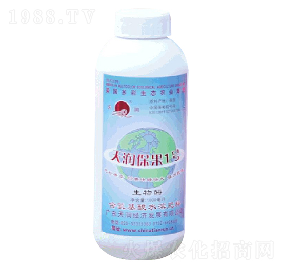 ��������ˮ�ܷ���-�읙(r��n)����1̖(h��o)-�V�|�읙(r��n)